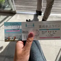 富岩水上ライン乗降場 岩瀬カナル会館の写真・動画_image_1241063