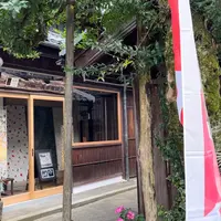 長田製紙所の写真・動画_image_1243548