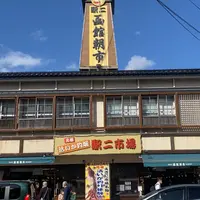 函館朝市 駅二市場 活いか釣掘の写真・動画_image_1243807