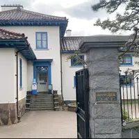 函館市旧イギリス領事館の写真・動画_image_1243810