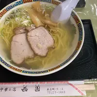 西園の写真・動画_image_1243828