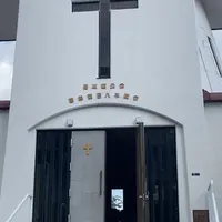 函館聖ヨハネ教会の写真・動画_image_1243834