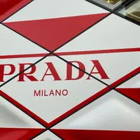 プラダ 青山店の写真・動画_image_1243908
