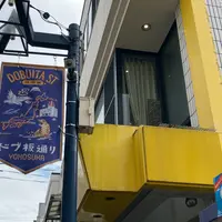 どぶ板通りの写真・動画_image_1245287