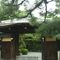 白河院跡・法勝寺跡の写真・動画_image_1246963