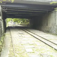 蹴上インクラインの写真・動画_image_1246974