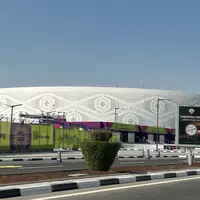 Al Thumama Stadiumの写真・動画_image_1248763