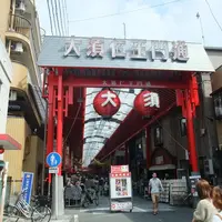 大須仁王門通の写真・動画_image_124917