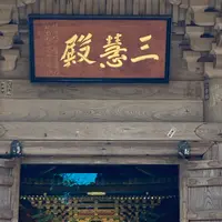 円通院の写真・動画_image_1250602