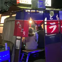 屋台 ともちゃんの写真・動画_image_1251489