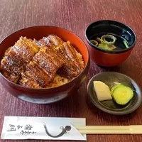 うなぎや源与門の写真・動画_image_1253091