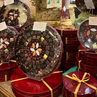 Jadis et Gourmandeの写真・動画_image_1253883