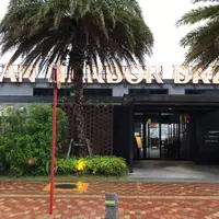 Chatan Harbor Breweryの写真・動画_image_1256924