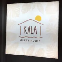 Guest House KALA（ゲストハウス カーラ）の写真・動画_image_1258839