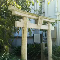 白雲社の写真・動画_image_1259935