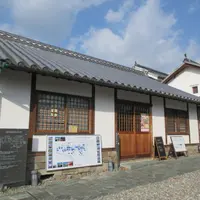 美馬市 観光交流センターの写真・動画_image_1262684