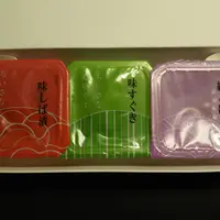 大安 本店の写真・動画_image_1262736