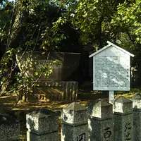 御厨神社の写真・動画_image_1262741