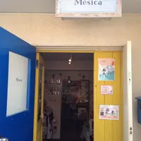 Mesica（ミーシカ）の写真・動画_image_126317
