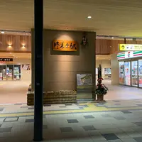修善寺駅の写真・動画_image_1263214