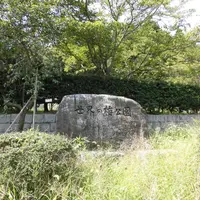 世界の梅公園の写真・動画_image_1263359