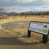 高角砲台跡の写真・動画_image_1263385