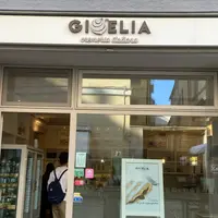 Gioelia Cremeria Parma Centroの写真・動画_image_1266157