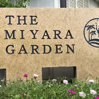 石垣島 ザ・ミヤラガーデン（THE MIYARA GARDEN）の写真・動画_image_1268246