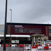 加賀温泉駅の写真・動画_image_1271719
