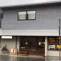 山中ＰＯＲＴＡＬ（ヤマナカポータル）の写真・動画_image_1271735