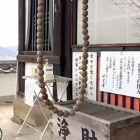 三十三観音堂の写真・動画_image_1277299