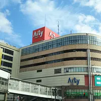 アイティの写真・動画_image_1280324