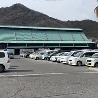 五味の市の写真・動画_image_1285634