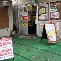 ミルキー鉄男のかき小屋 宇品店の写真・動画_image_1285703