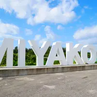 haku-スパリゾートカフェの写真・動画_image_1286664