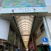 ゆーぐれなモールの写真・動画_image_1287083