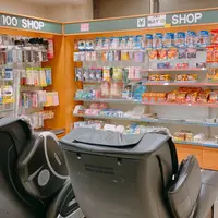 HOTEL AZ 福岡金の隈店の写真・動画_image_1287158