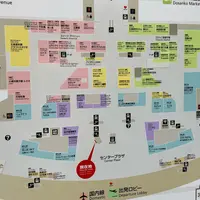 新千歳空港の写真・動画_image_1288815