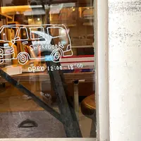 smokebooks 清澄白河店の写真・動画_image_1292241