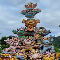 米子焼工房の写真・動画_image_1293503