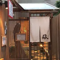 島飯 縁-えにし-の写真・動画_image_1293546