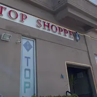 Top Shoppeの写真・動画_image_1294130