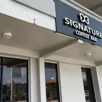 Signature Coffee Barの写真・動画_image_1294149