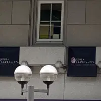 KOBEとんぼ玉ミュージアムの写真・動画_image_1297325