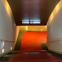 シネ・リーブル神戸の写真・動画_image_1297330