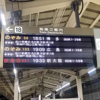 東京駅の写真・動画_image_1298634