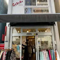 GgBeBe TOKYOの写真・動画_image_1303425