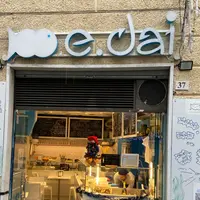 E.Dai Fishの写真・動画_image_1304748