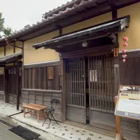 蓬嶋楼の写真・動画_image_1308943