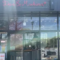 DEUS EX MACHINA ASAKUSAの写真・動画_image_1309466